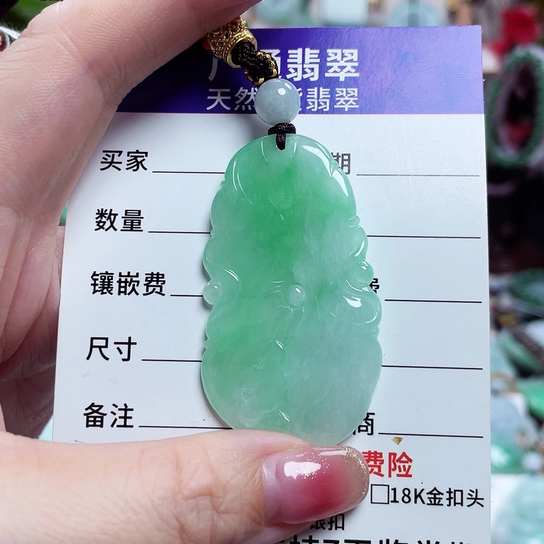 翡翠未镶嵌颈饰荷叶28