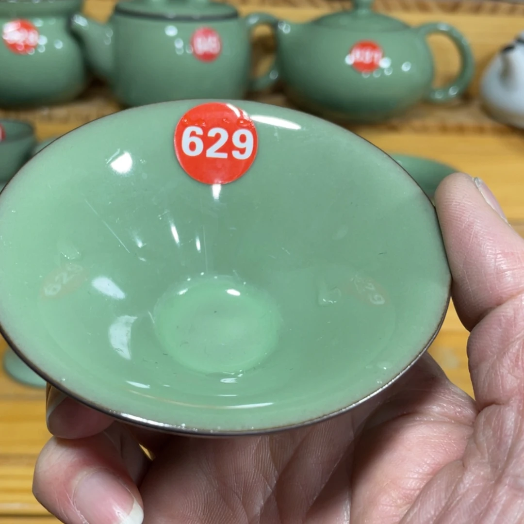 【闪购商品】陶瓷茶具茶杯家用