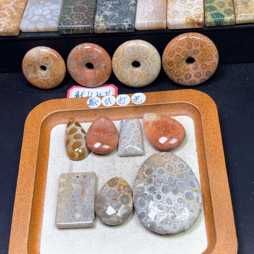 硅化珊瑚（珊瑚玉）吊坠未镶嵌