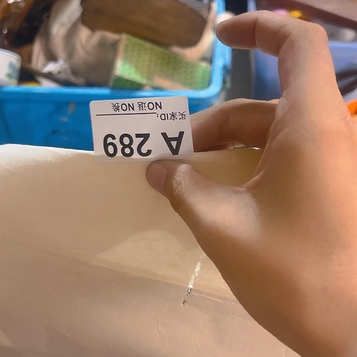 杂色豆（科檀/科特迪瓦檀木）Z*强