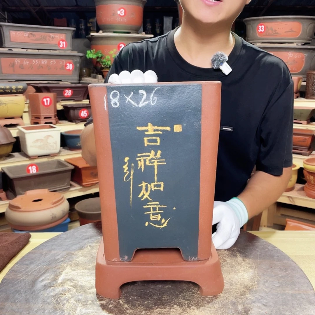 紫砂花盆工厂直发