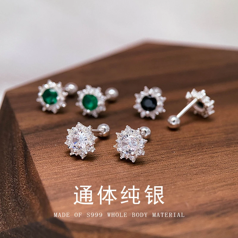 足银耳饰 S999银太阳花雪花镶锆耳钉女时尚百搭耳骨钉优雅精致