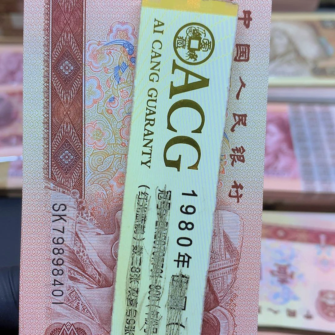 SK798984不挑号标十福利一组一组一组