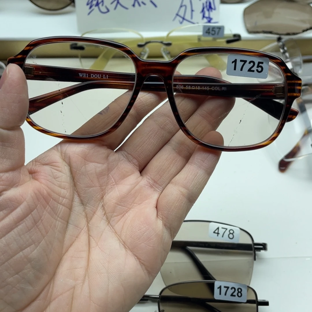 茶水晶全框眼镜 1725