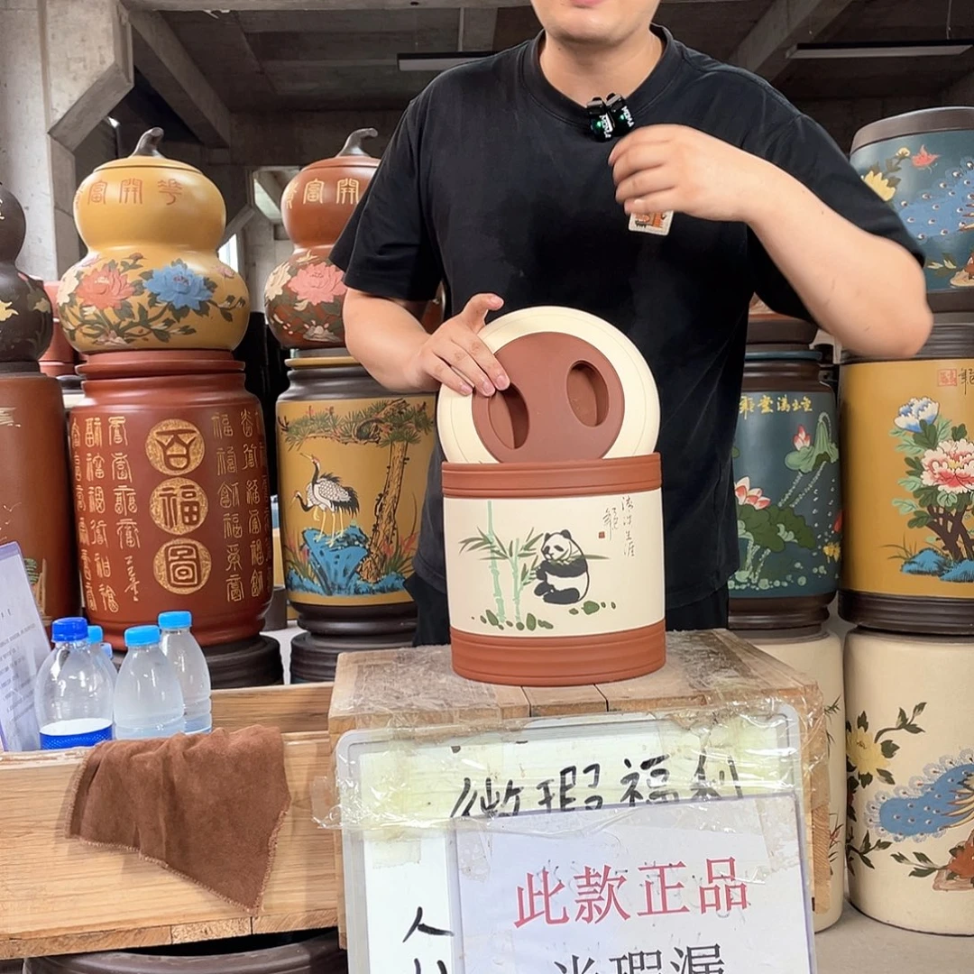 宜兴原矿紫砂茶叶罐