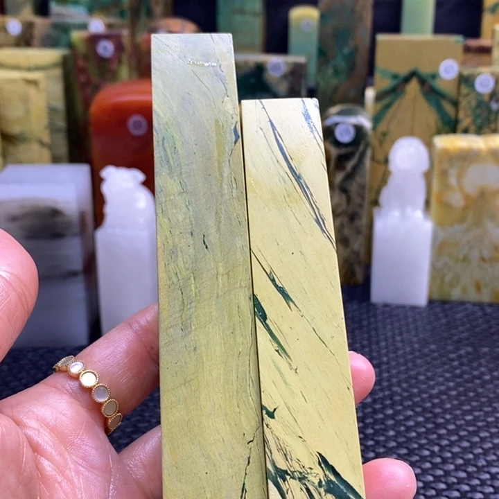 云南石左*青田石印章石