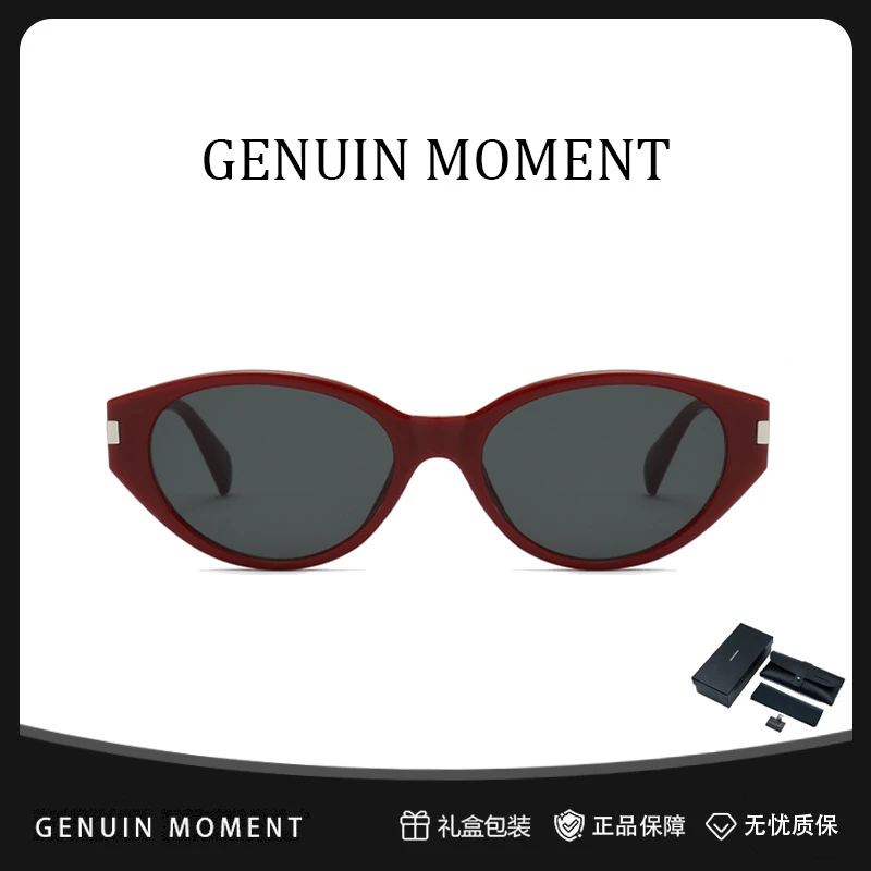 GENUIN MOMENT酒红色高级猫眼墨镜女防紫外线可定制近视太阳镜男
