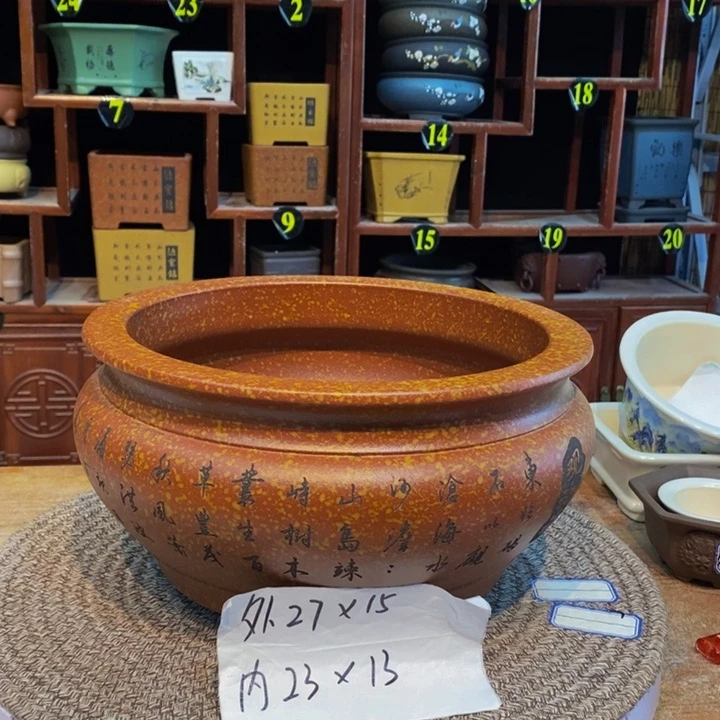 紫砂花盆紫砂花盆