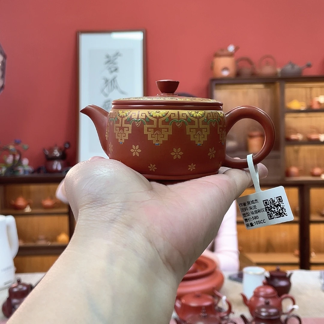 紫砂茶壶潮州全手工手拉壶