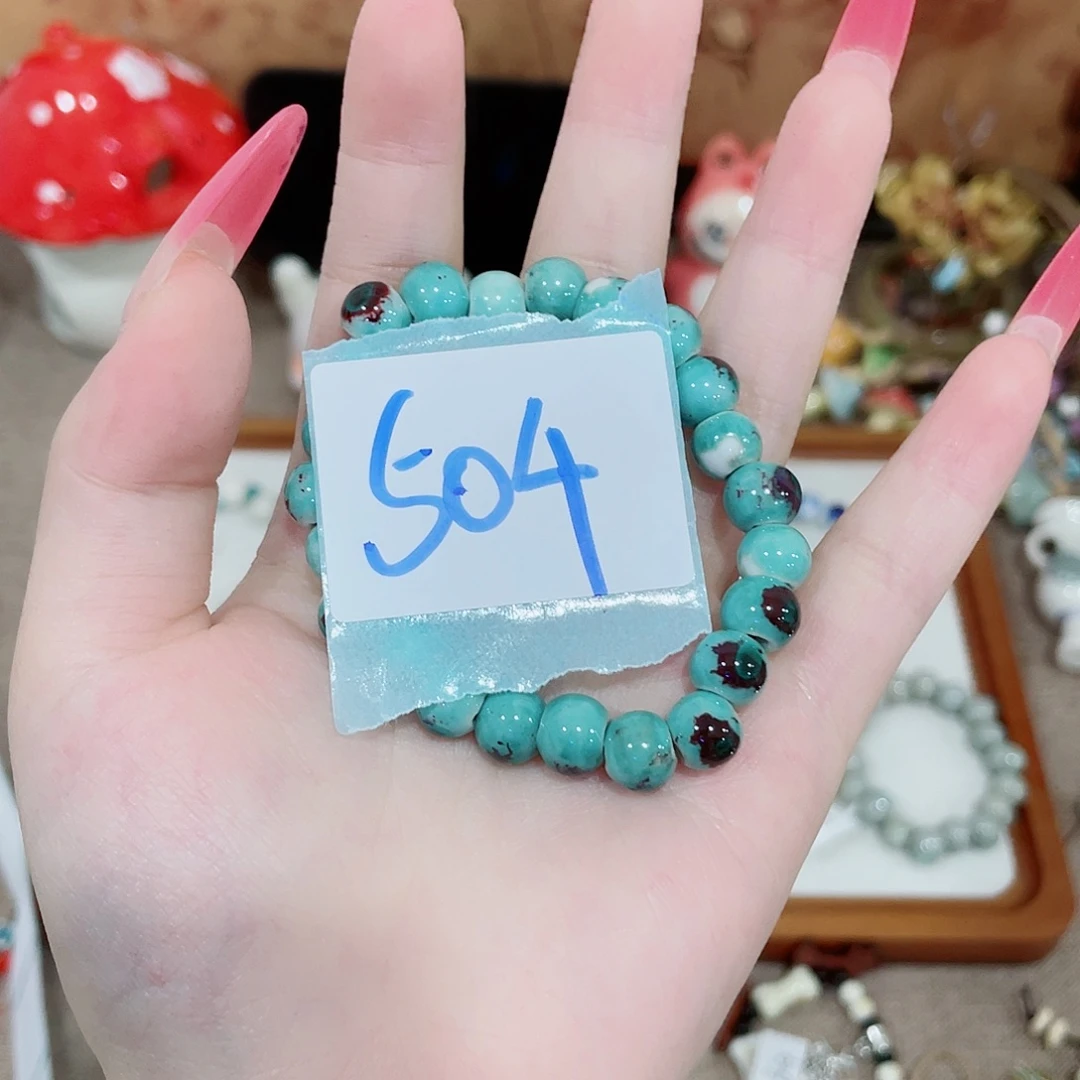 H****纯铜石英石陶瓷504