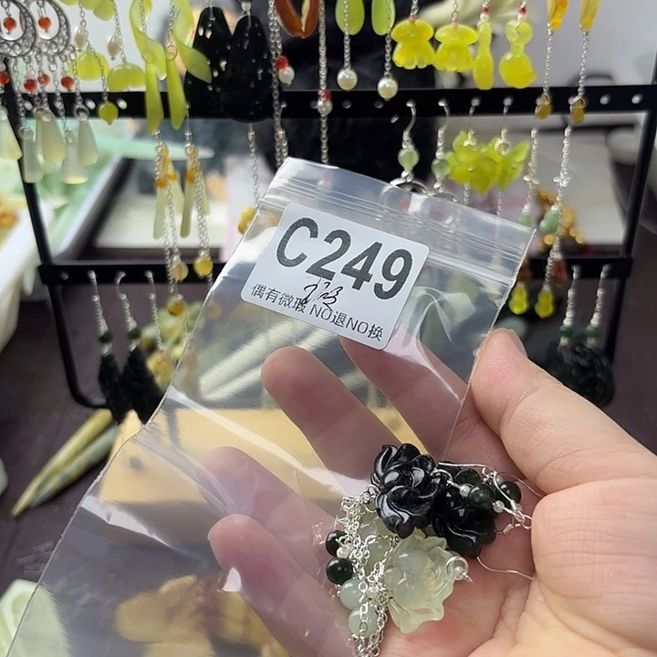 朱***夜蛇纹石玉合金发饰