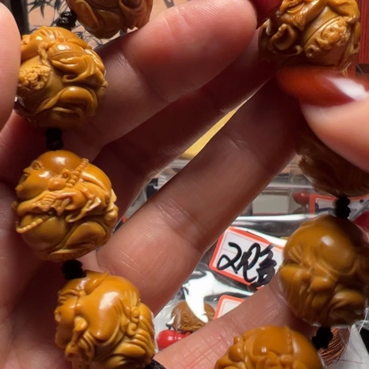 手串/手链橄榄核洋**意妙女财迷