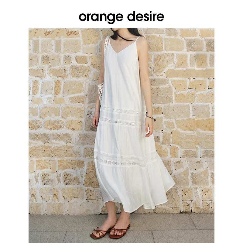 orange desire【剪纸裙】度假感刺绣长裙吊带裙女25夏OD2EMWLY006