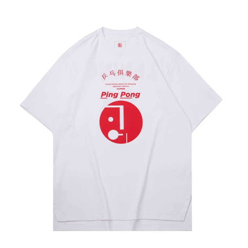 <直播>中国李宁男子夏季纯棉宽松休闲圆领短袖T恤文化衫AHSQ277