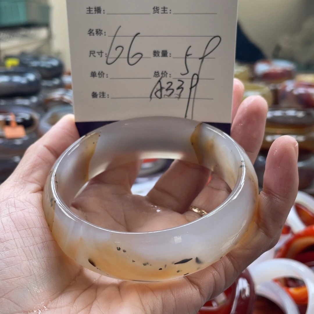 玛瑙/玉髓未镶嵌手镯