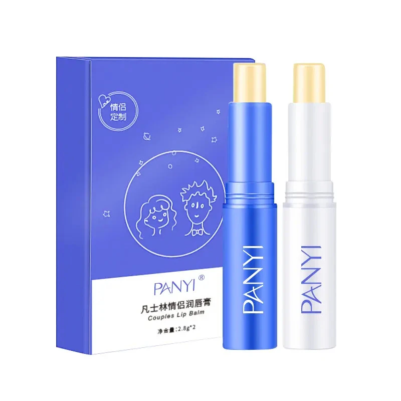 【好物精选】PANYI凡士林情侣润唇膏2支装护唇保湿滋润淡化唇纹立始