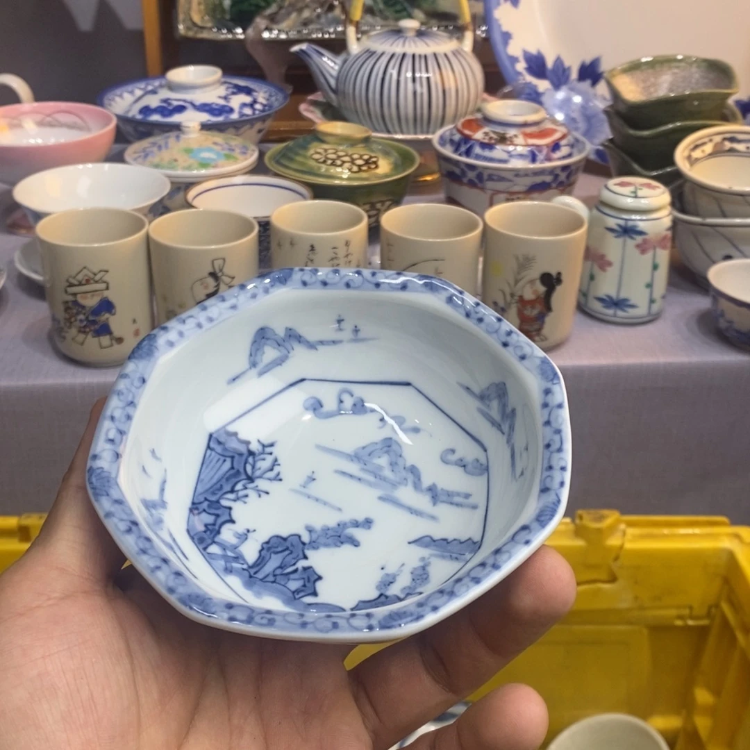 小***花茶盏这份报告已经出来解决