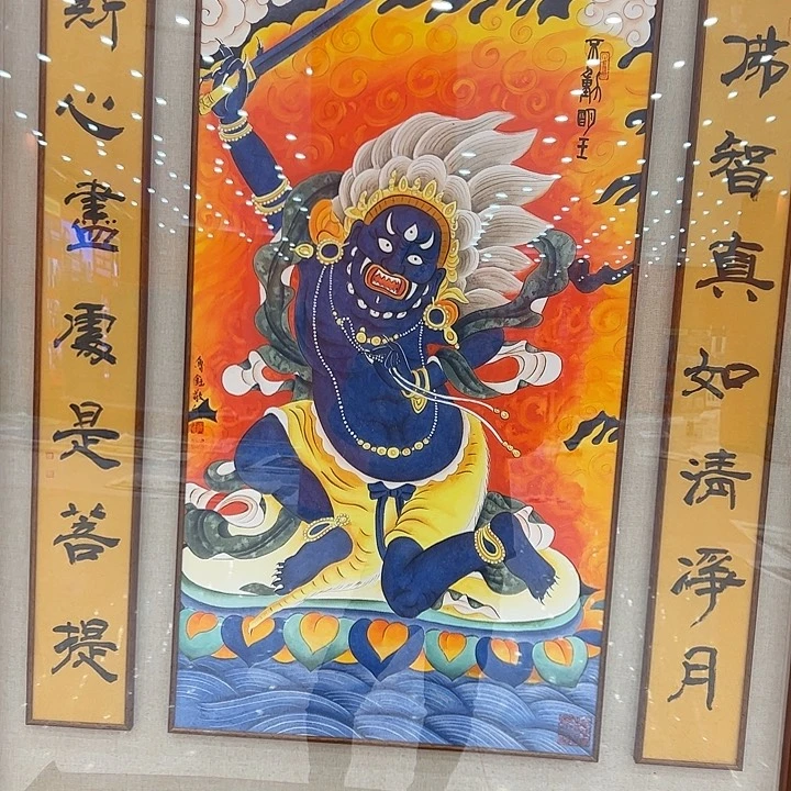 国画B****g鲁钰去伪存真！