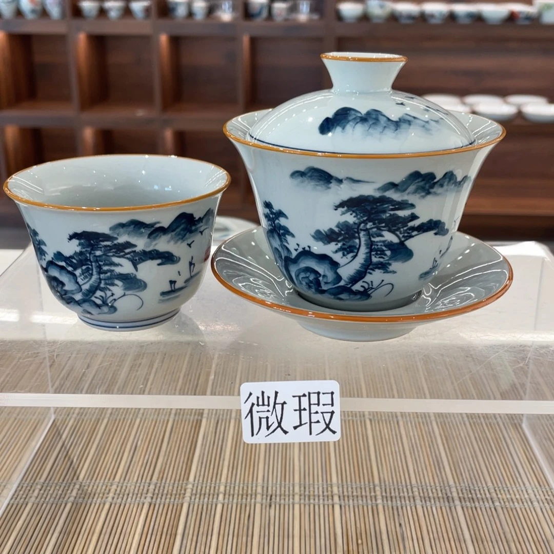 釉下手绘茶具微瑕