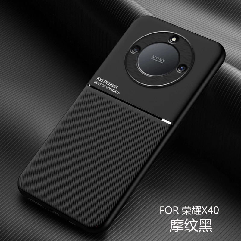 适用荣耀X40手机壳honor摩纹素皮保护套男女新款内置磁吸防摔高档