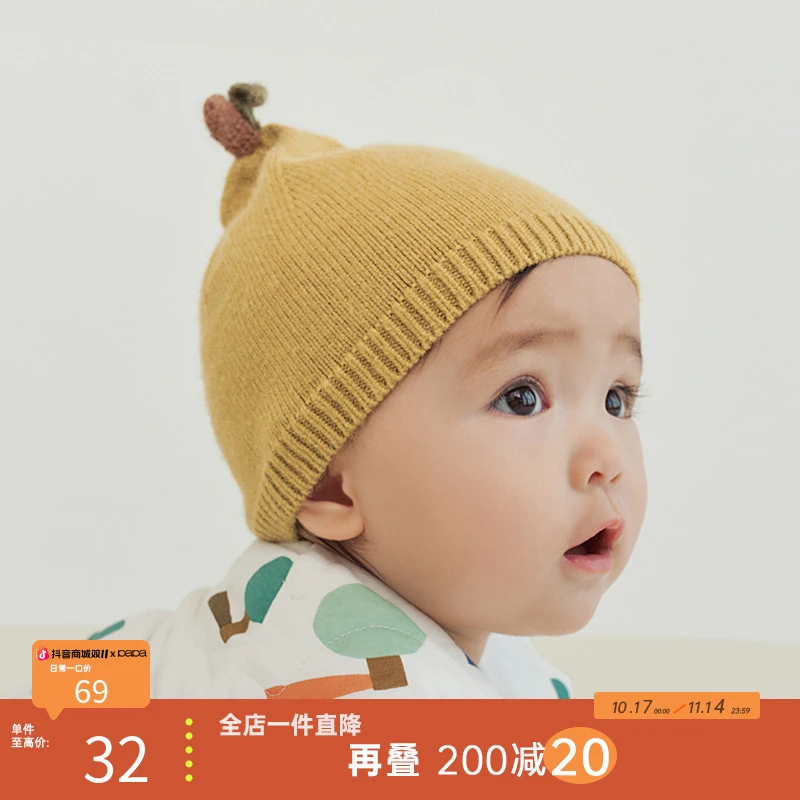 papa爬爬婴幼儿针织保暖秋冬季纯色休闲洋气百搭秋季宝宝毛线帽