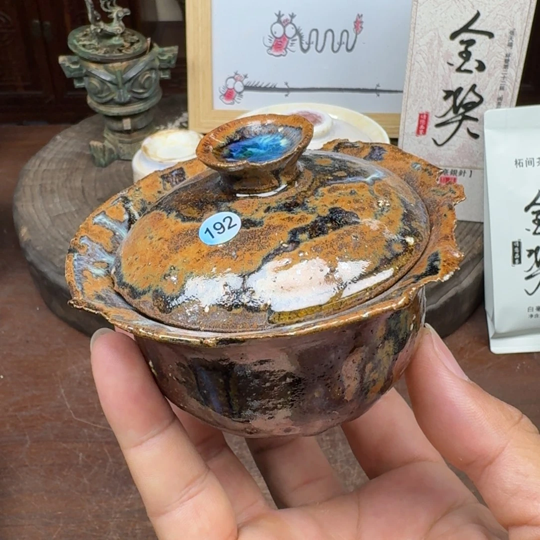 非遗传承老叶柴烧192