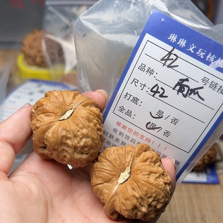 吊坠文玩核桃核桃42