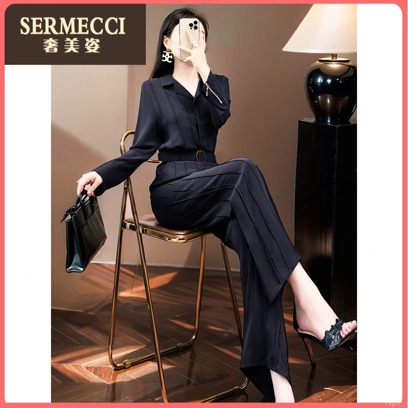 法式通勤春秋2025年新款高级感时尚气质polo领上衣裤子两件套装