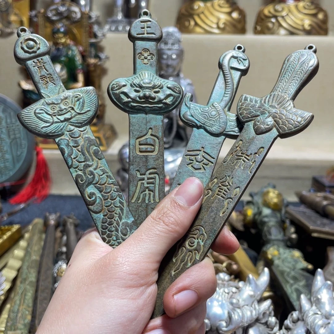 铜器铜器铜器铜器