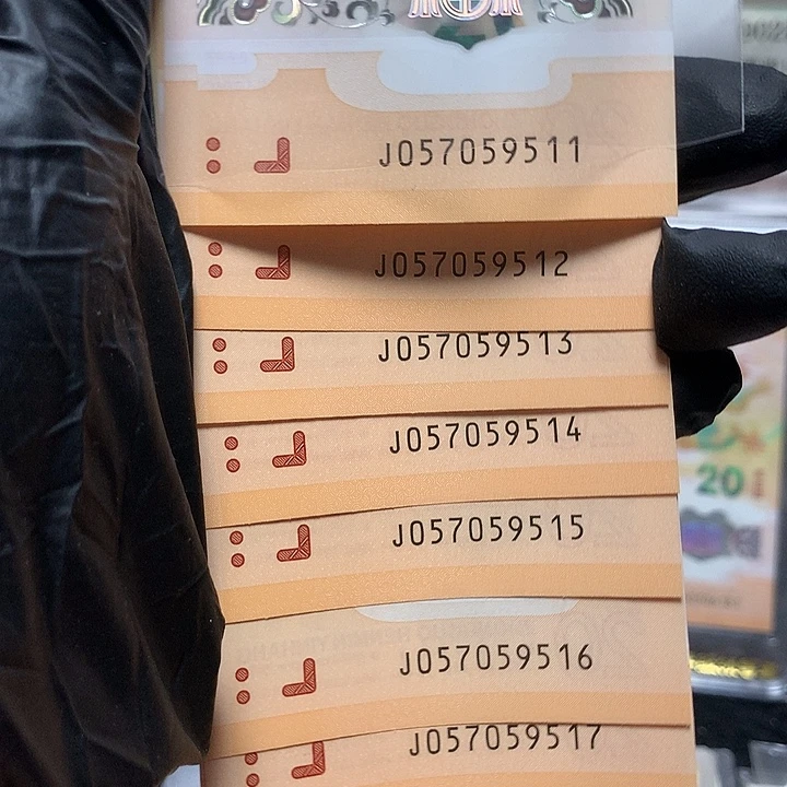 塑料057059511龙钞飞马号爱情号标十裸钞