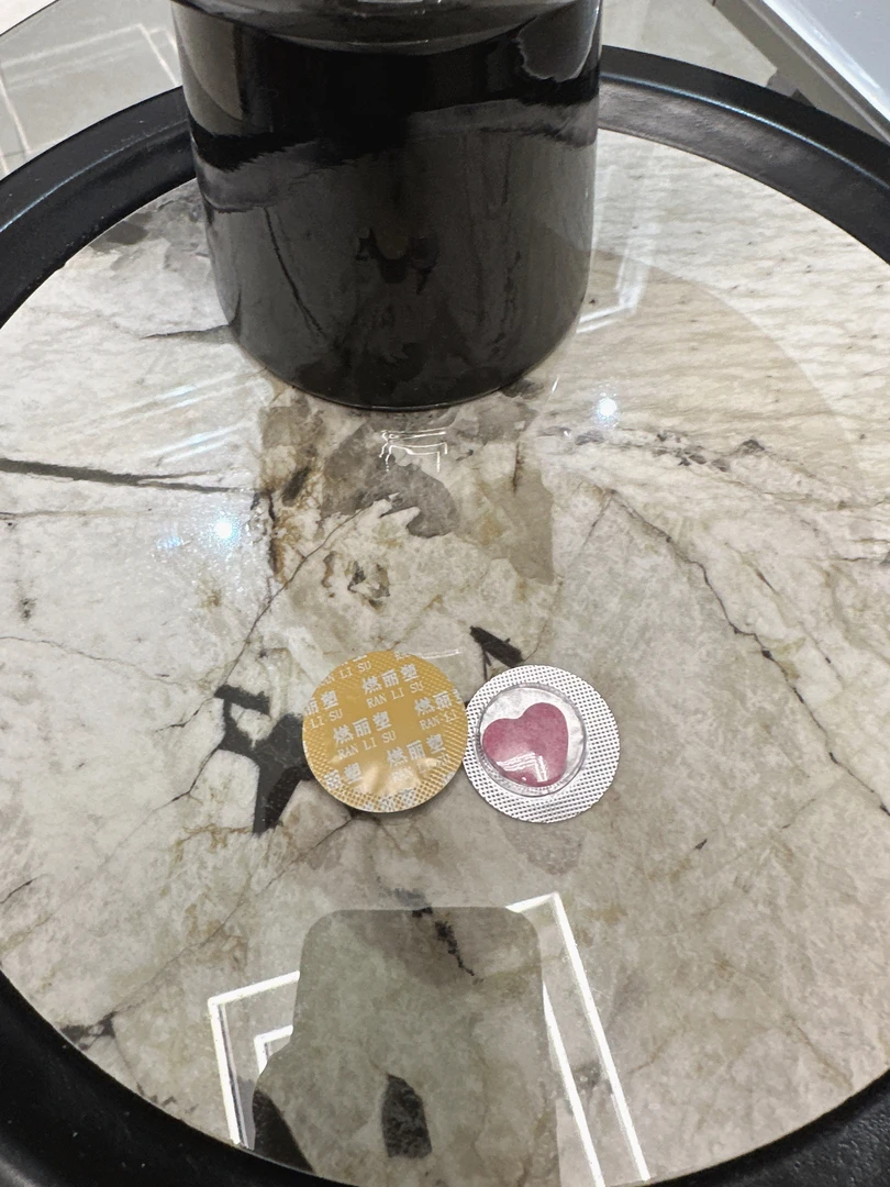燃丽塑压片糖果爱心体验装