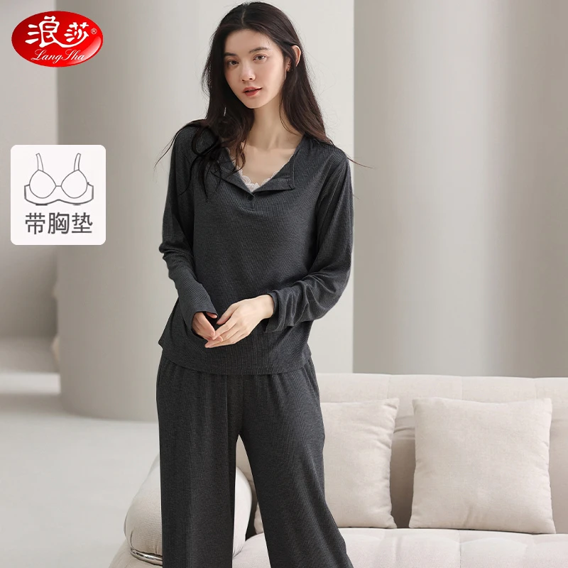浪莎莫代尔带胸垫睡衣女春秋季假俩件长袖秋冬天可外穿家居服套装