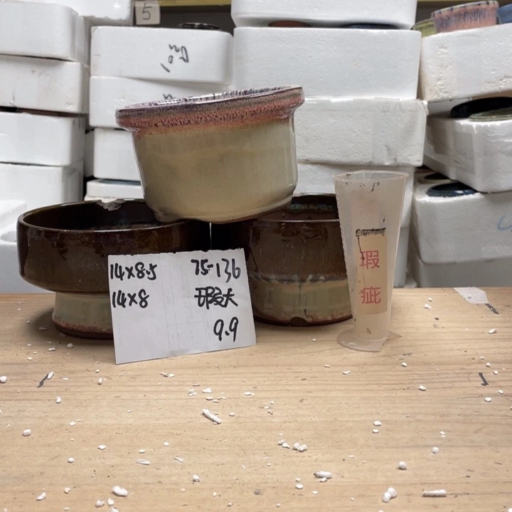 紫砂花盆多肉陶土花盆微瑕136