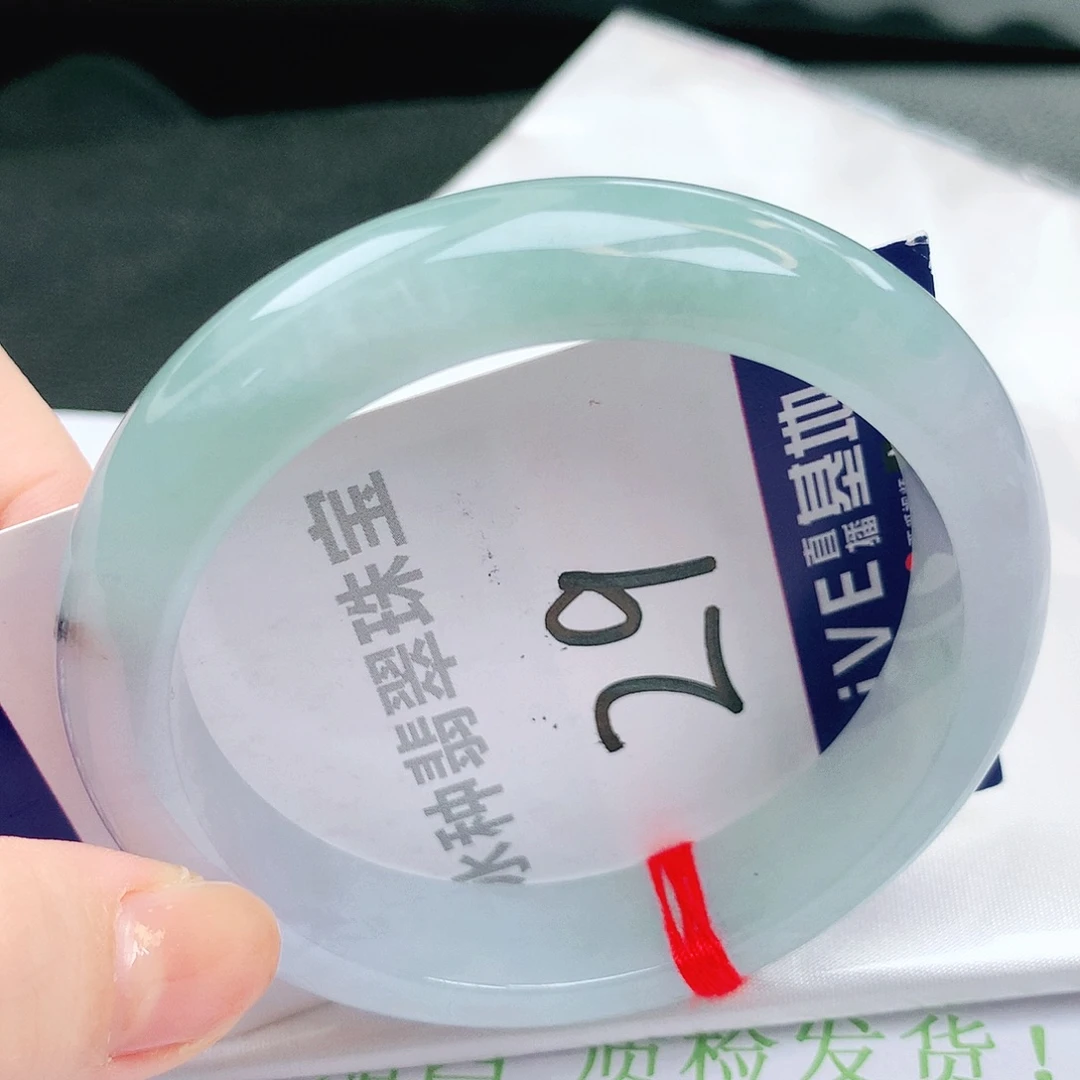 翡翠未镶嵌手镯缅甸天然a货翡翠