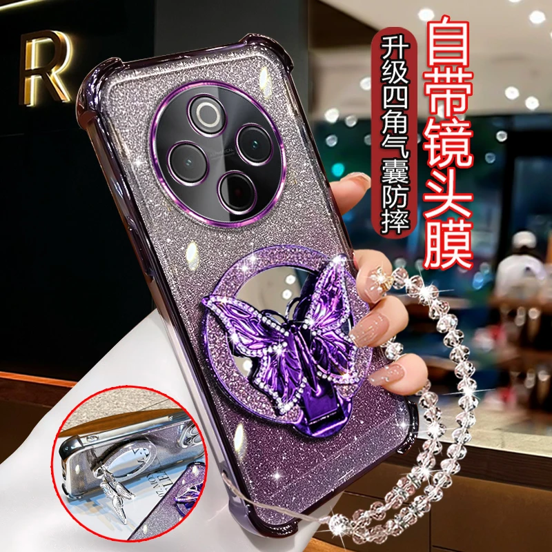 适用vivoy300pro手机壳新款5G曲屏全包边V2410A带镜头膜蝴蝶支架