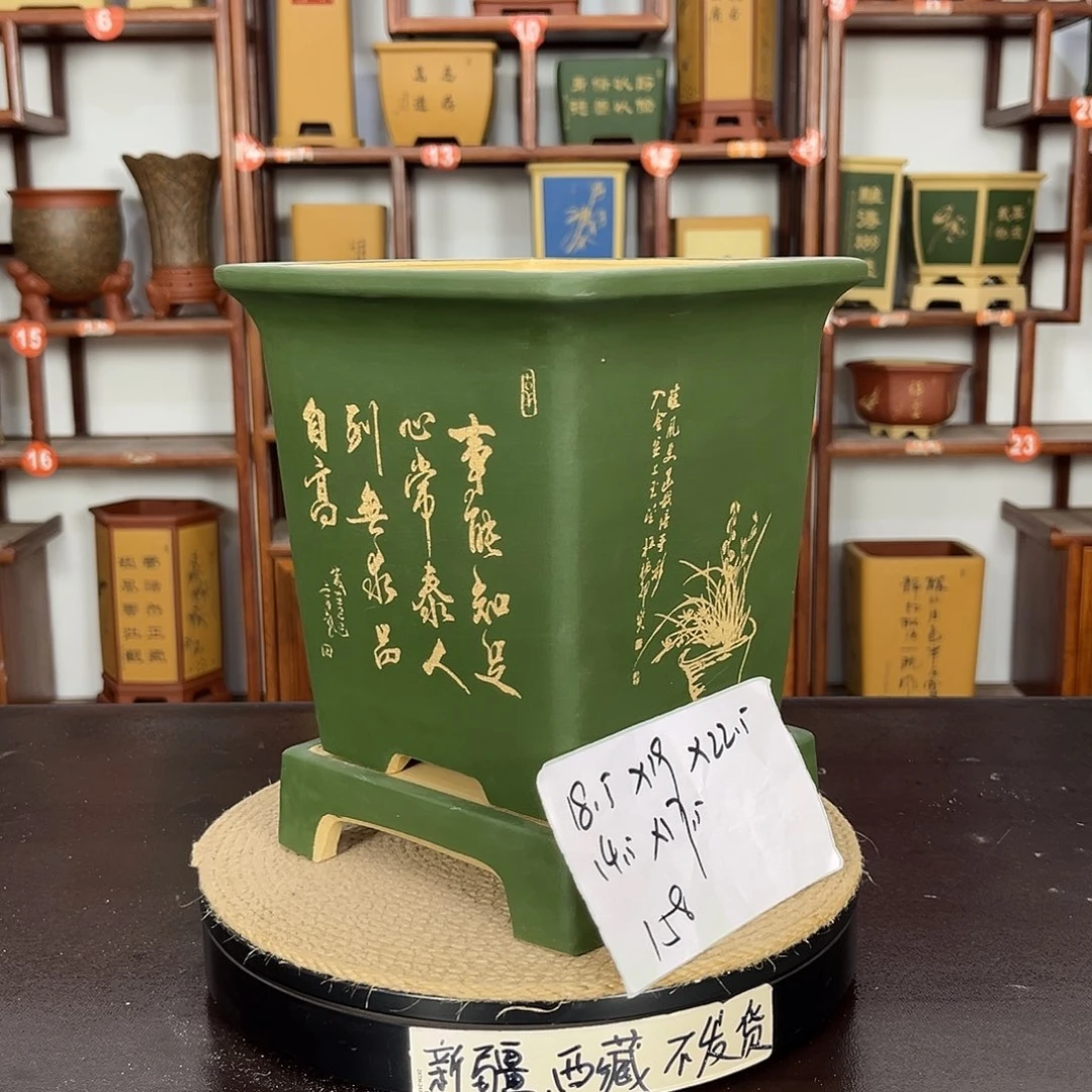 紫砂花盆紫砂花盆