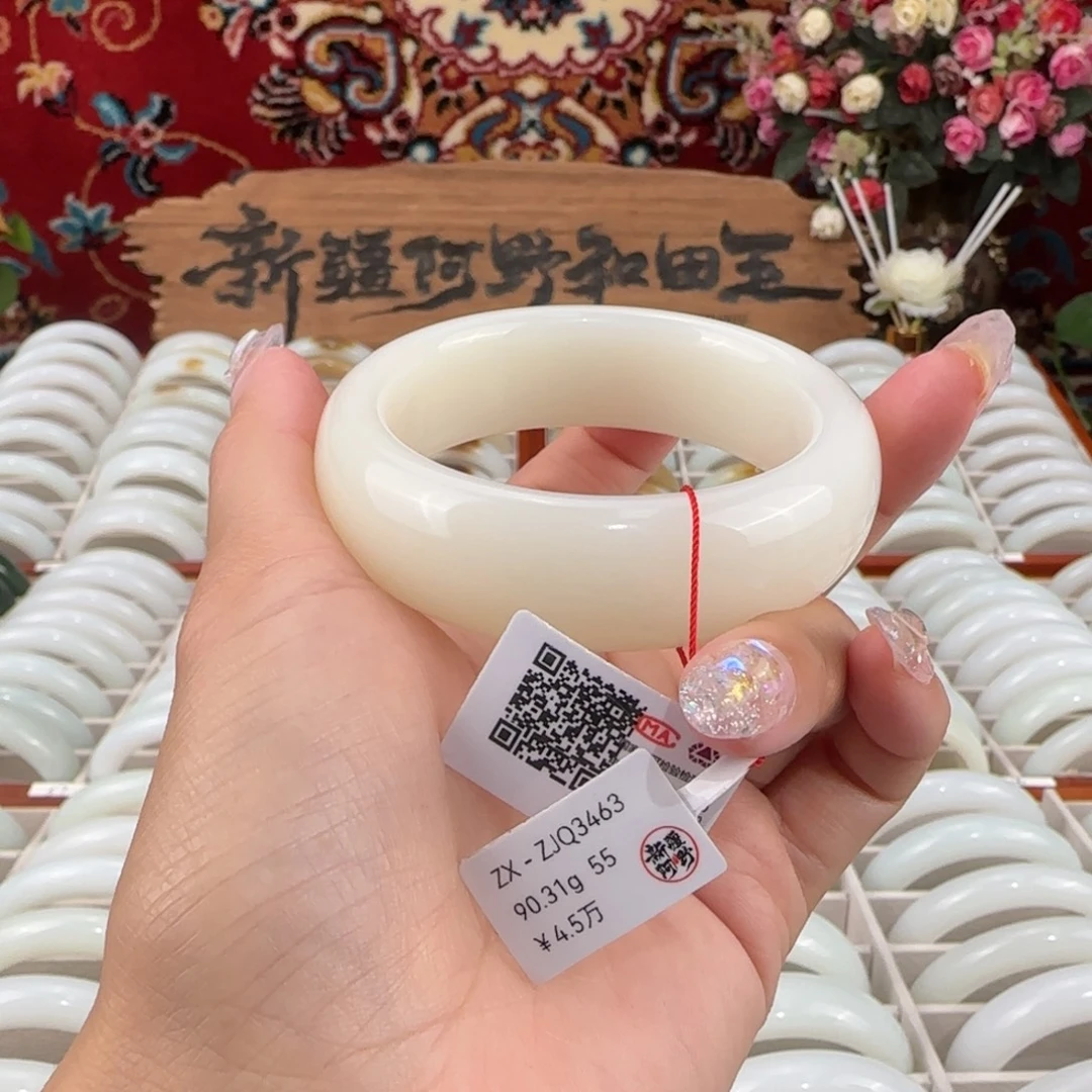 和田玉未镶嵌手镯羊脂白玉和田玉手镯轮胎镯55