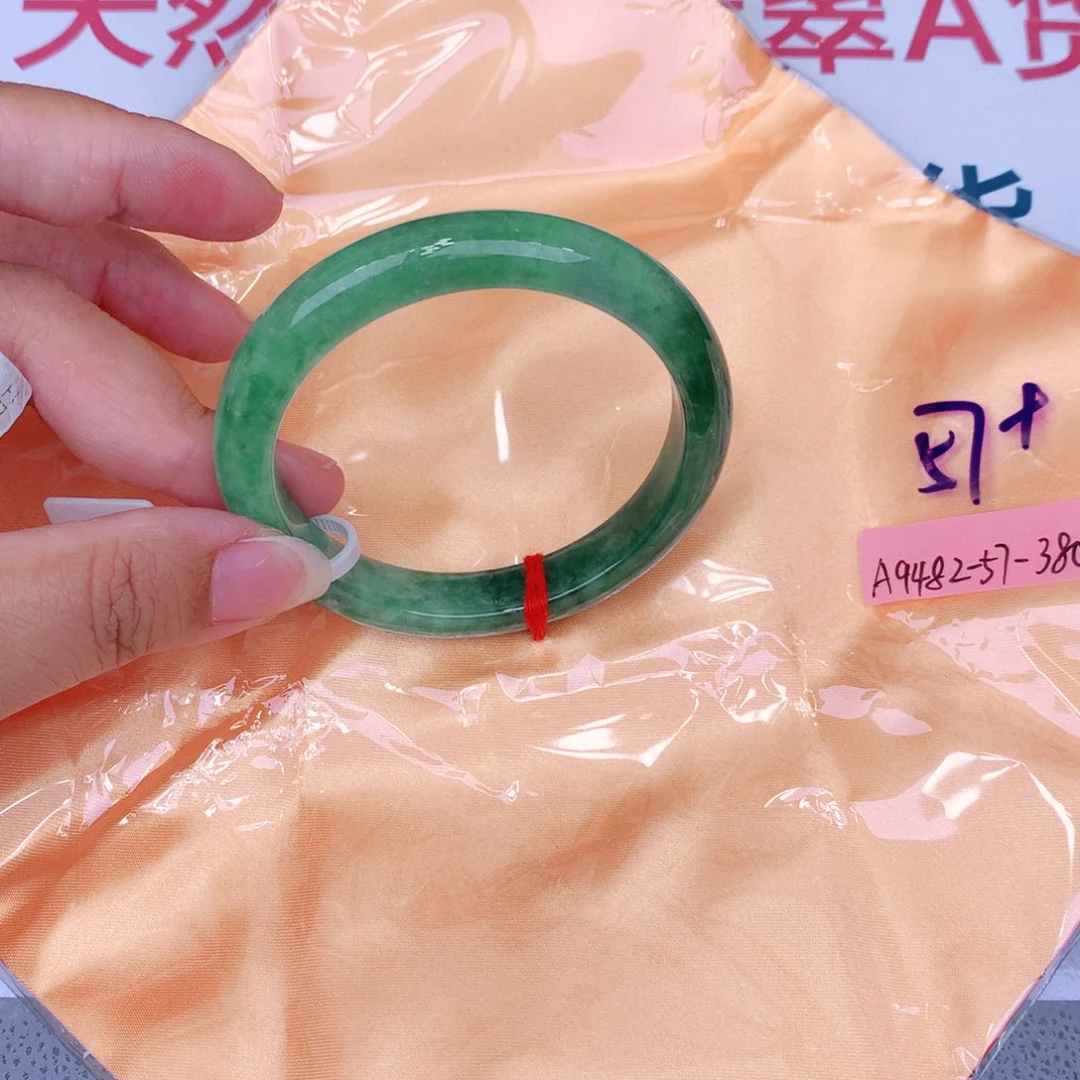 未镶嵌手镯翡翠缅甸翡翠