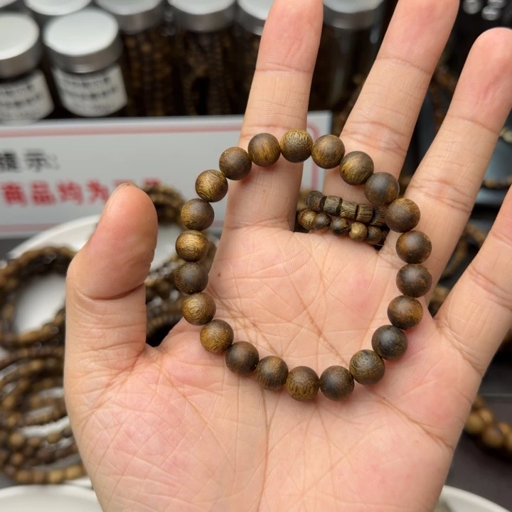 沉香沉香枕奇楠沉香卡上9圆珠单圈7克