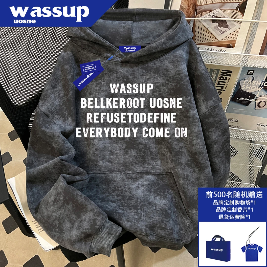 WASSUP UOSNE美式廓形连帽卫衣男秋季oversize痞帅高街硬挺上衣服