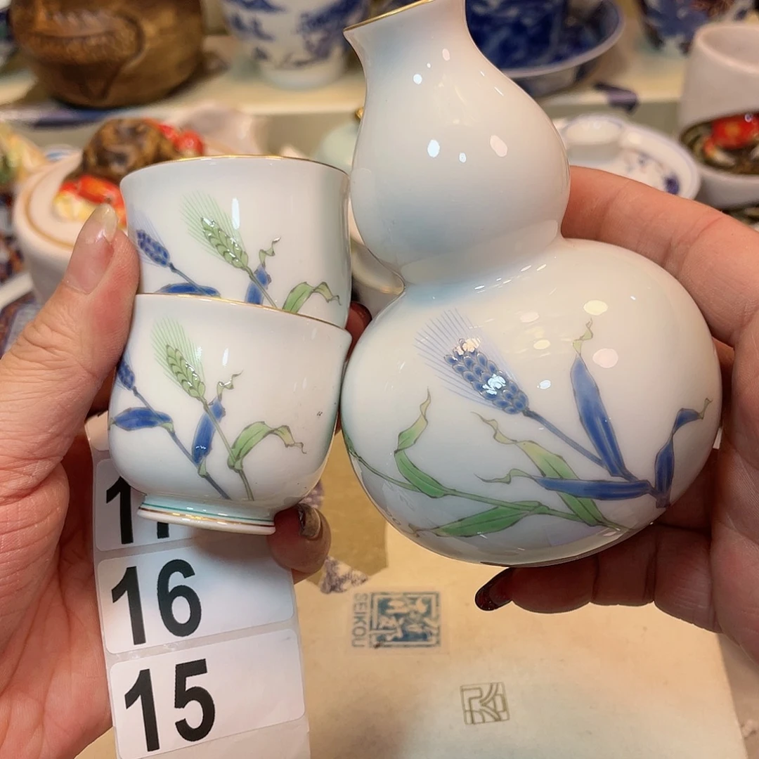 瓷器瓷器瓷器瓷器