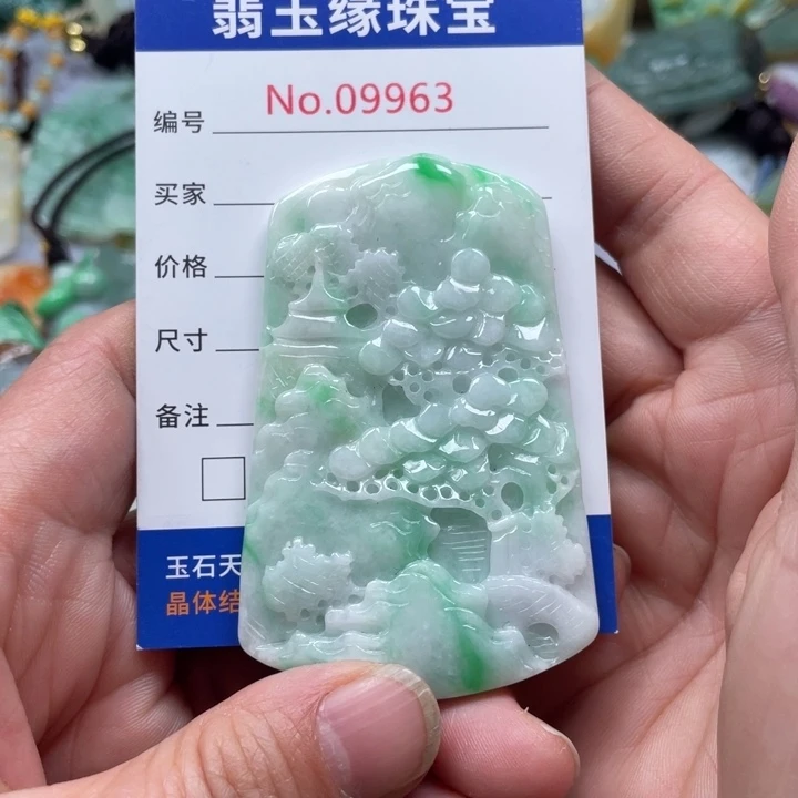 翡翠挂件未镶嵌翡翠玉缘吊坠挂件