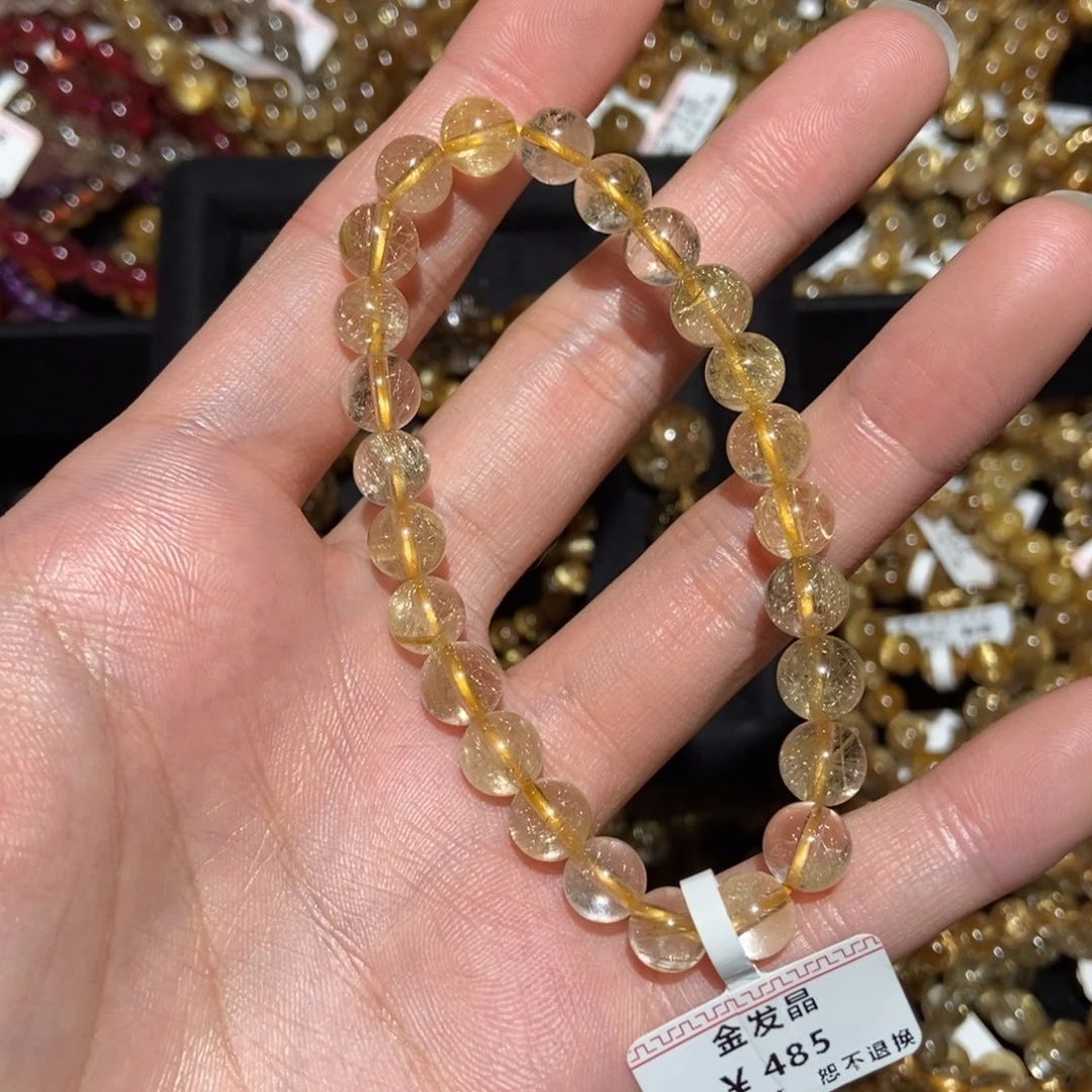 手串未镶嵌水晶手串