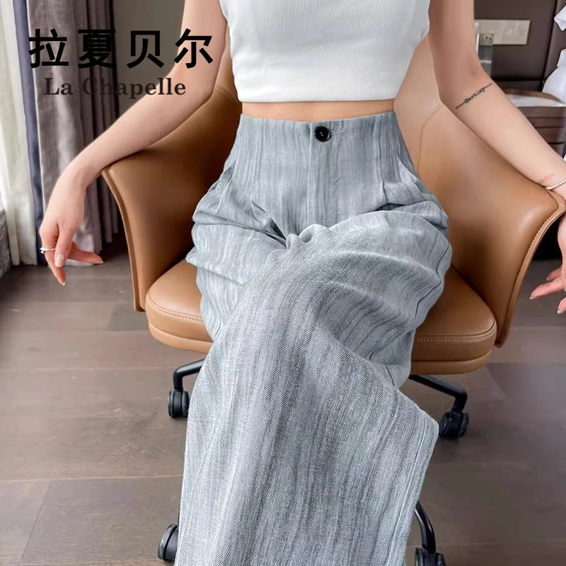 拉夏贝尔扎染天丝亚麻阔腿裤女早秋洋气宽松垂感老钱风通勤西装裤