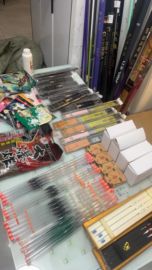 渔具抢拍链接 超低福利价