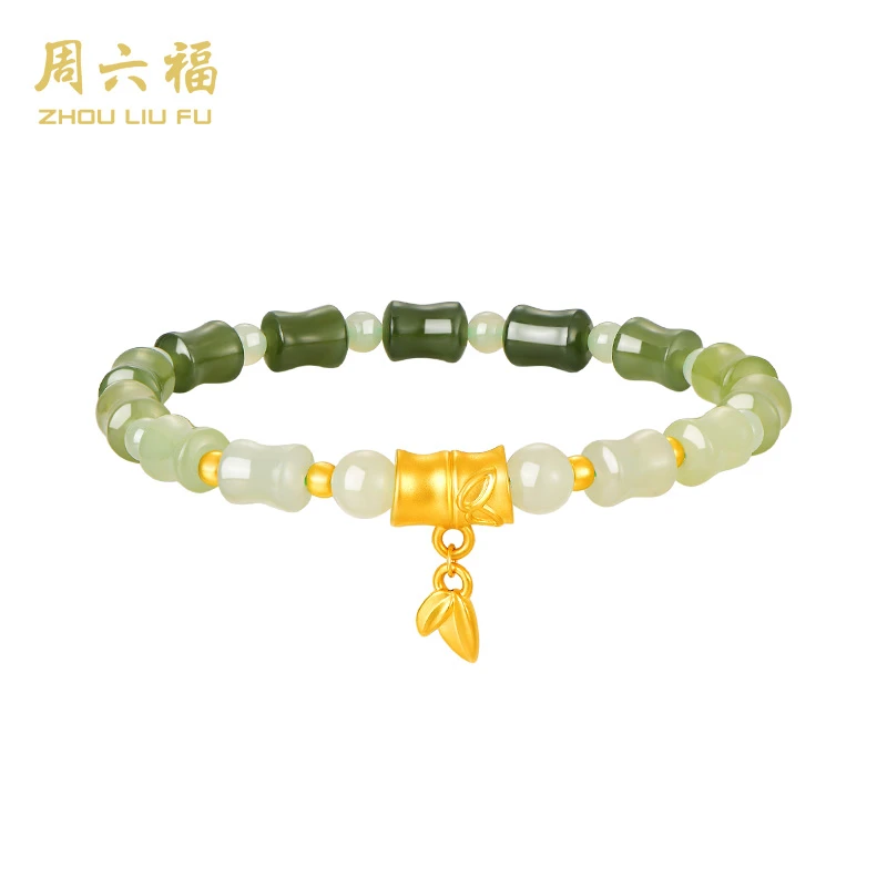 ZHOU LIU FU/周六福高升竹韵手串Y071898-HFG