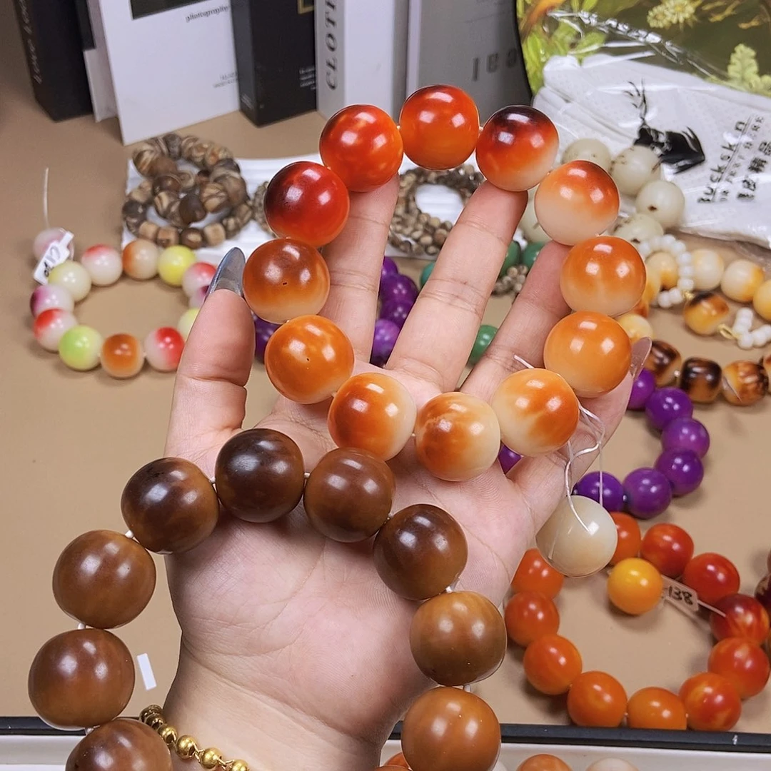 *****菩提根/象牙果吊坠小新 不退换