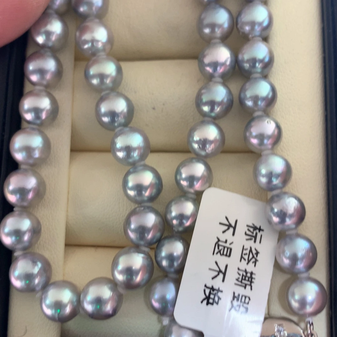 项链未镶嵌海水珍珠