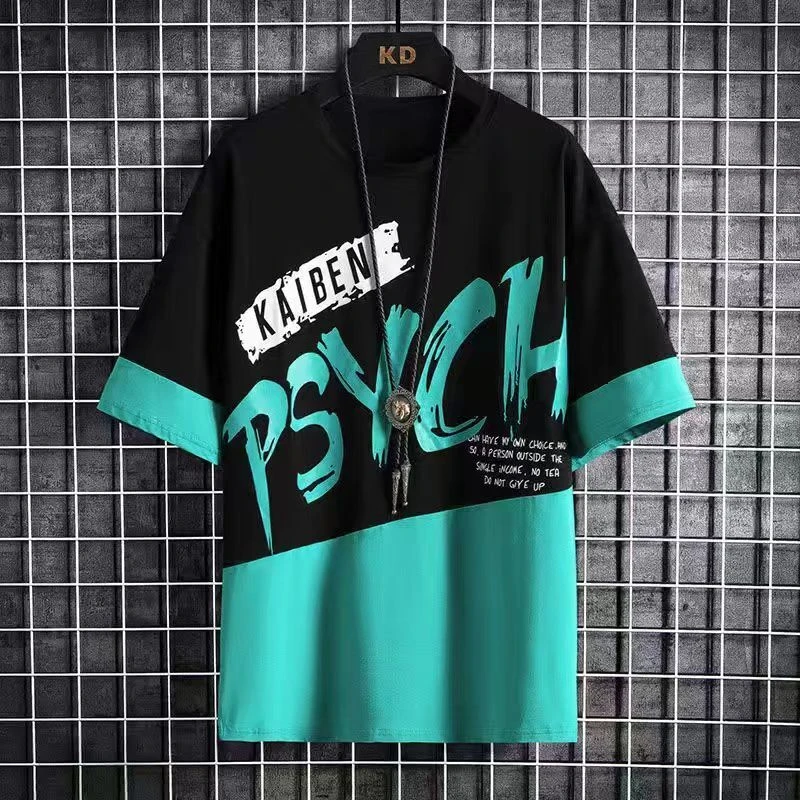 短袖t恤男士夏季新款潮牌修身薄款圆领男装半截袖体恤上衣服外贸