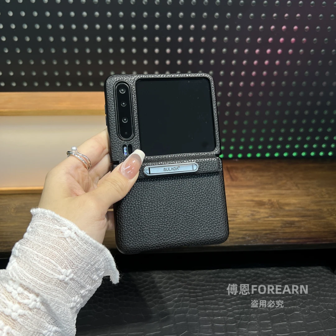 适用于华为purax手机壳折叠屏pura x手机外壳支架保护套全包防摔